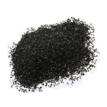 low sulfur calcined petroleum coke China manufacturer competitive price